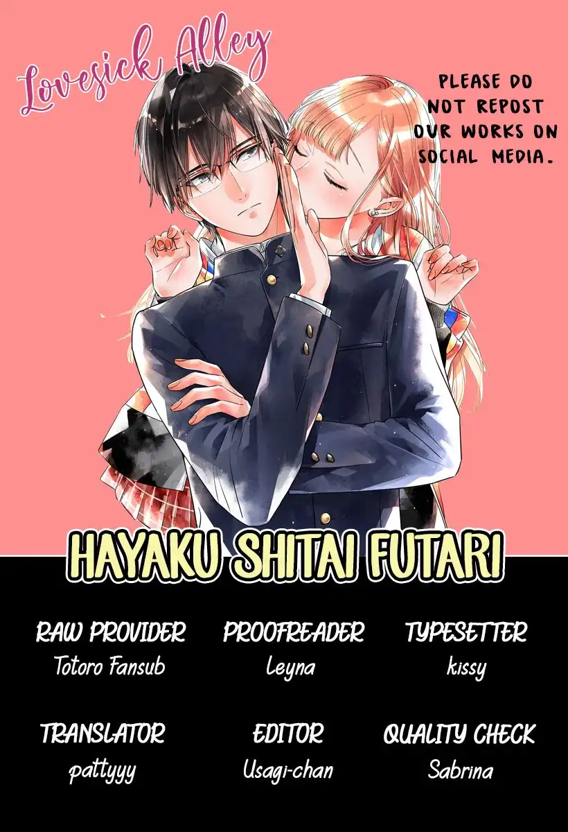 Hayaku Shitai Futari Chapter 16 3